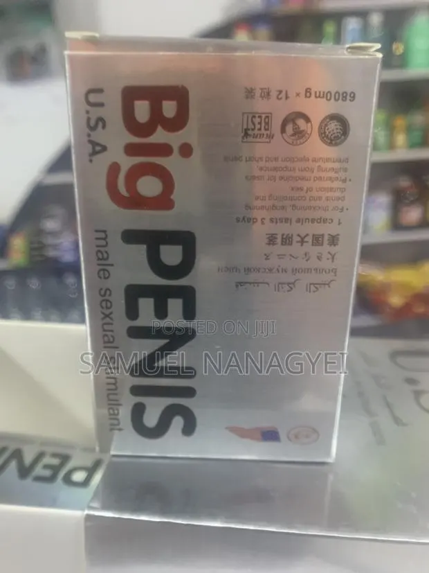 Penis Booster · Photo 1