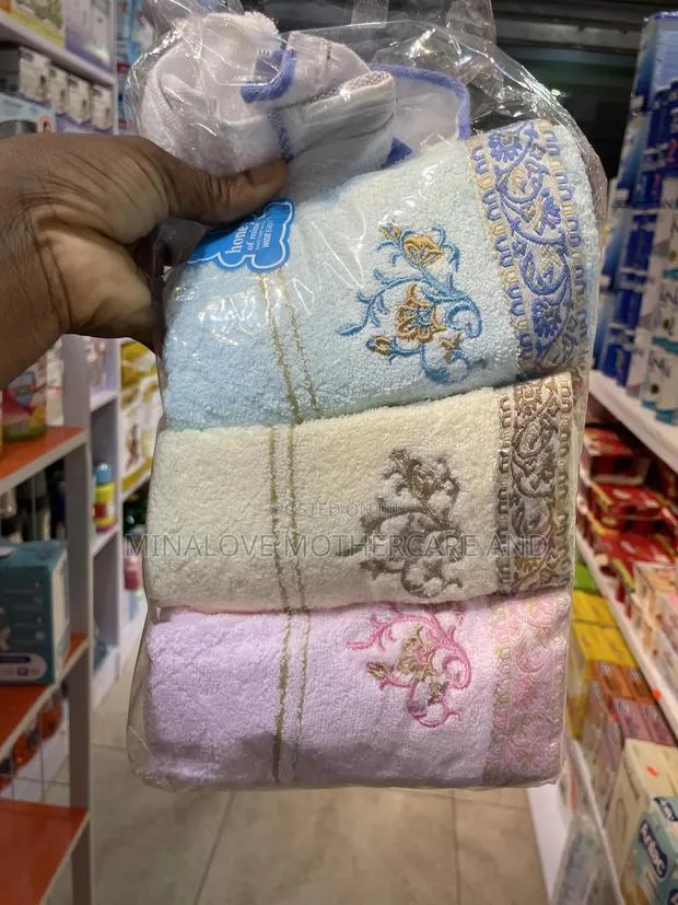 Baby Towel · Photo 1