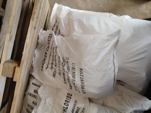 Ammonium Chloride · Photo 1