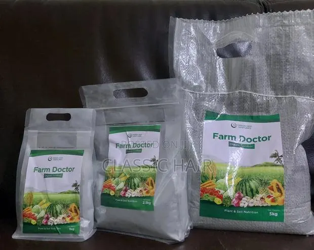 Organic Fertilizer · Photo 1