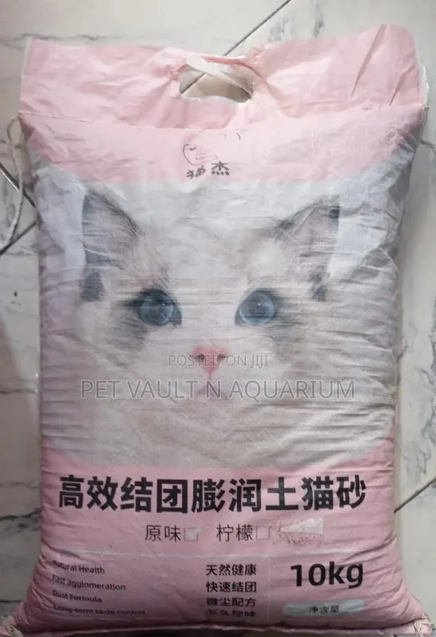 Bentionite Cat Litter Sand · Photo 1