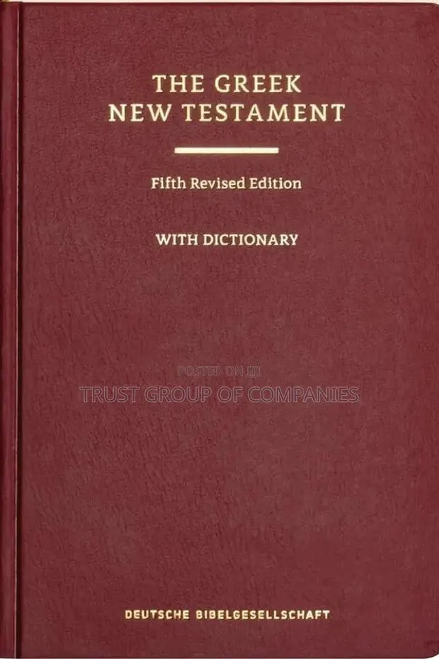 The Greek New Testament · Photo 1