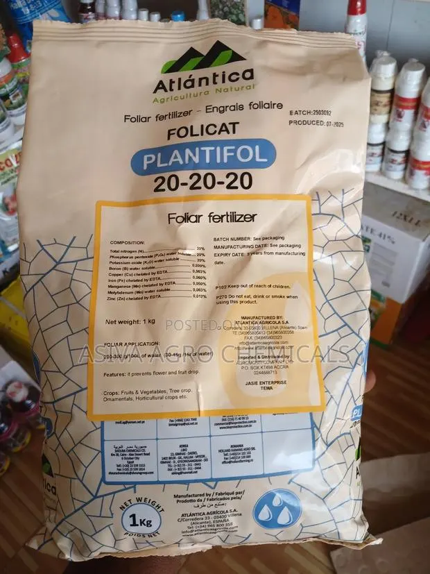 NPK 20-20-20 Fertilizer 1kg · Photo 4