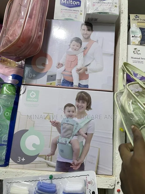 Baby Carrier · Photo 1