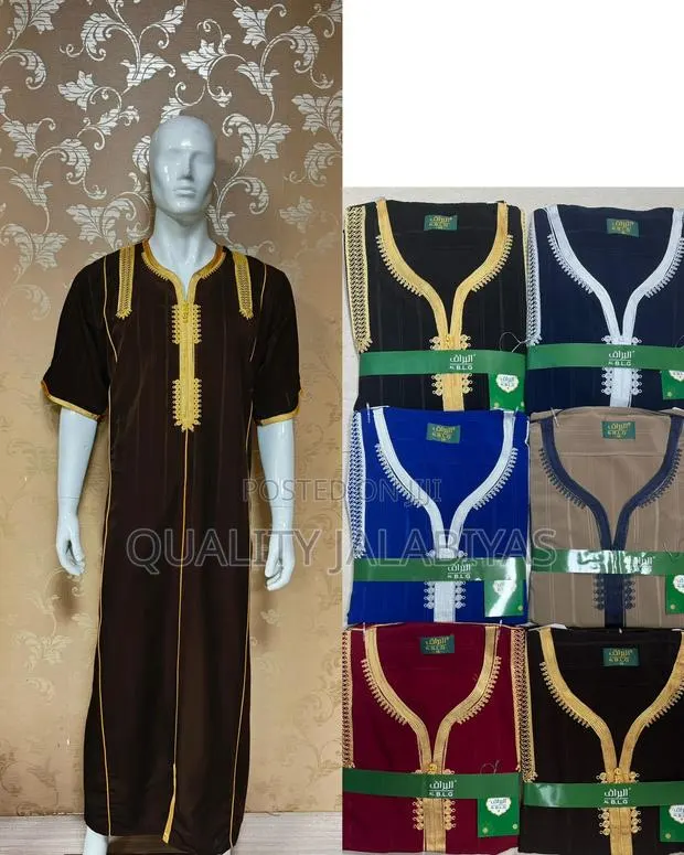 Men Jalabiya · Photo 1