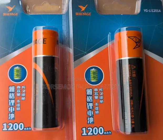 Pair Rechargeable Battery 1200mah · Photo 1