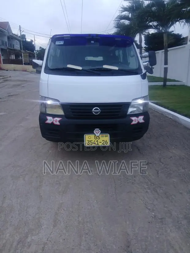 Nissan Sylphy 2009 White · Photo 1