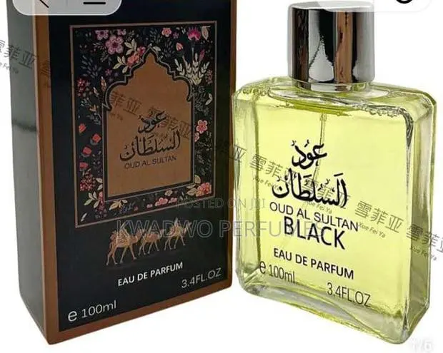 Oud Al Sultan Black · Photo 1
