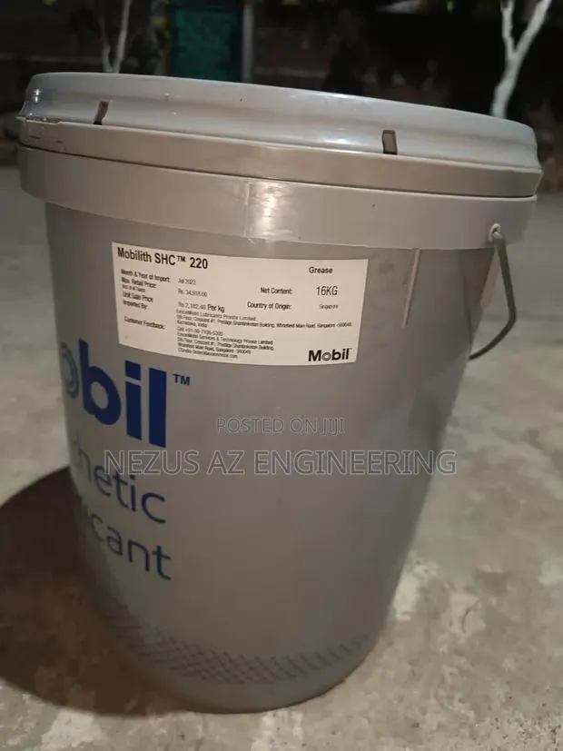 Mobil SHC Gear 220 Synthetic Gear Oil · Photo 2