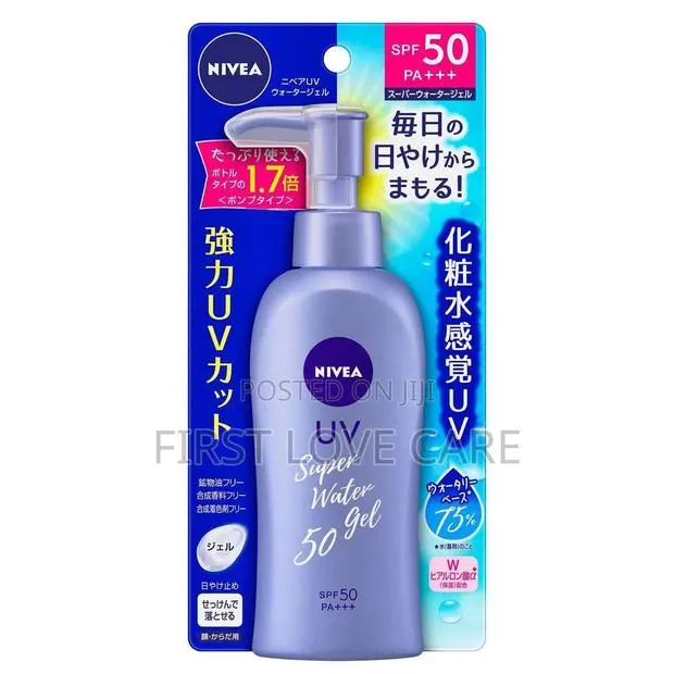 Nivea Sun Protect Super Water Gel Sunscreen Pump Bottle SPF50 PA+ · Photo 1