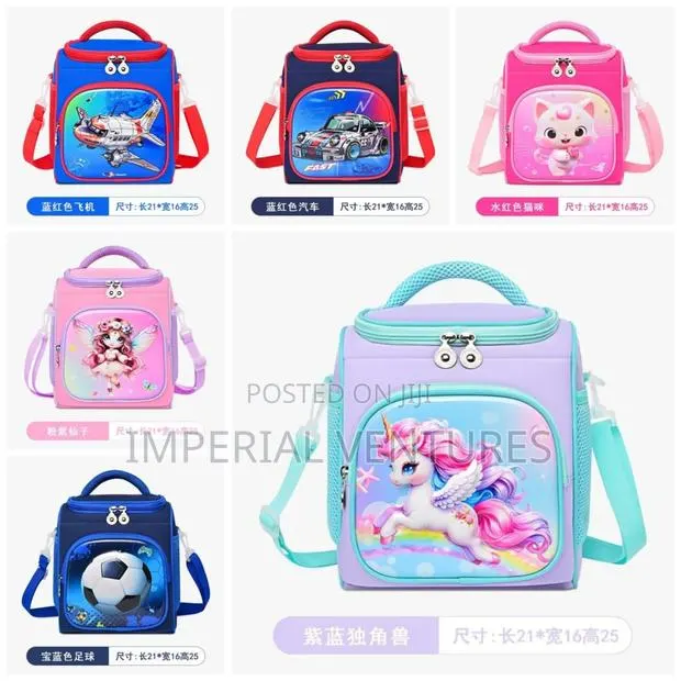 Kids Launch Bag · Photo 1