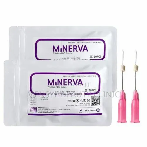 Minerva Pdo Thread Cog Lift for Face, Nose, Foxy Eyes and Cat Eyes · Photo 1