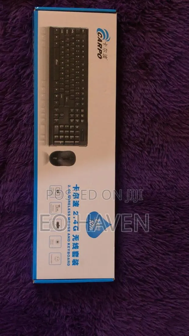 Keyboard and Mouse (Wireless) · Photo 1