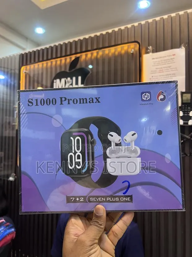 S1000 Pro Max · Photo 1