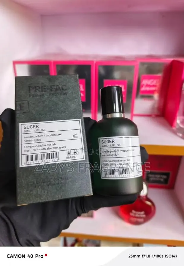 Sugar (50ml) · Photo 1