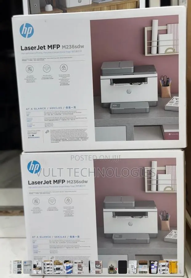HP Laserjet MFP M236sdw · Photo 1