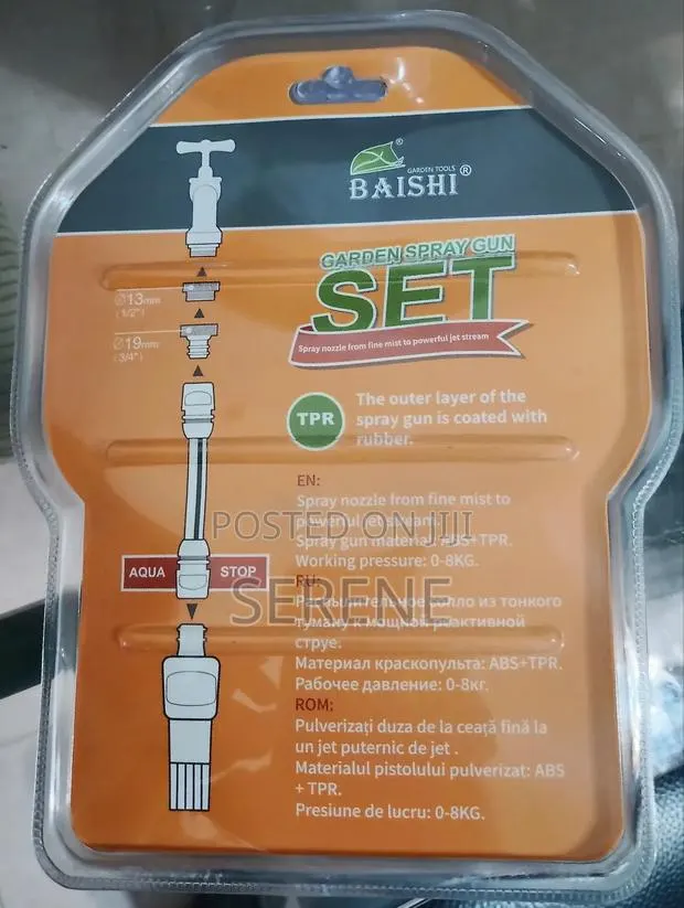 Multi-mode Gun Set Water Hose Connectors · Photo 5