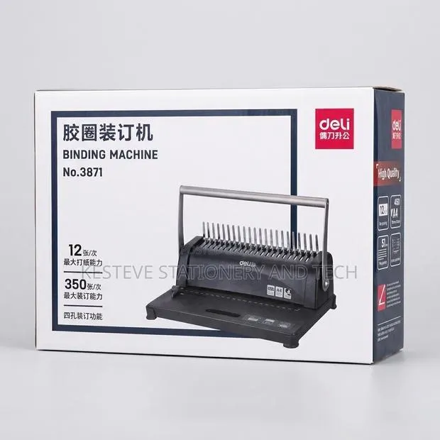 Binding Machine · Photo 1