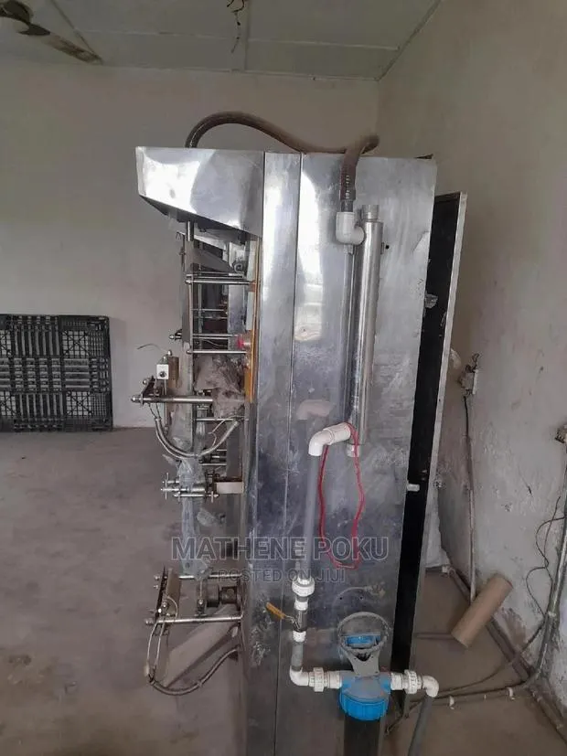 Koyo Pure Water Machine · Photo 1