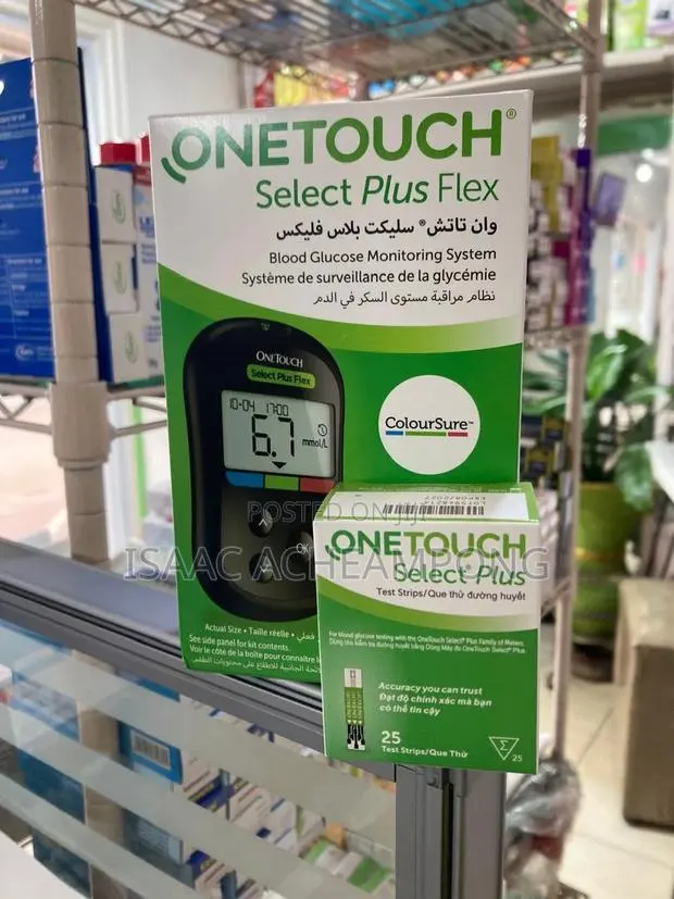 ONETOUCH Select Plus Monitor · Photo 1