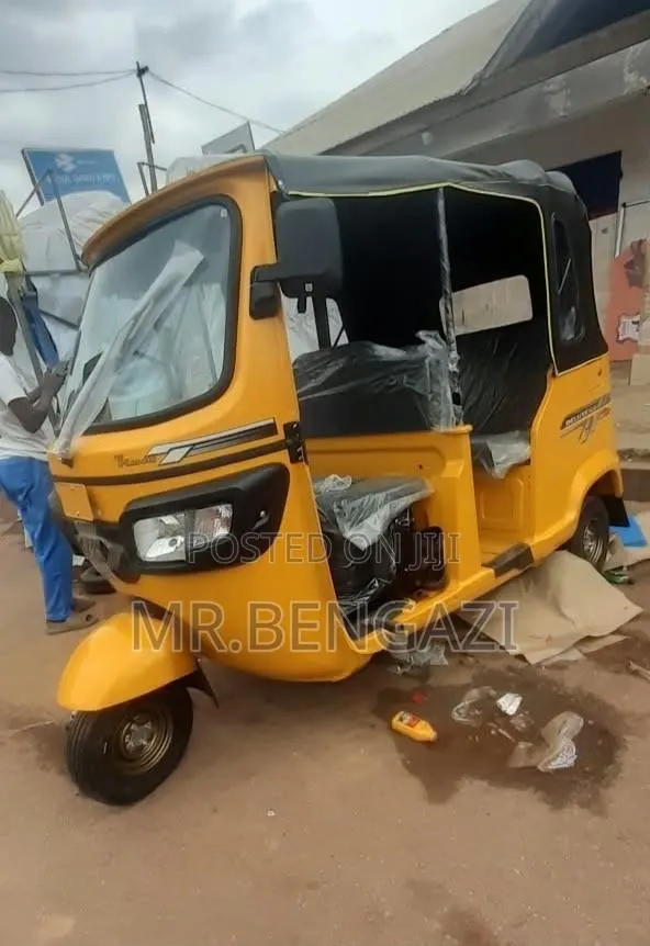 New TVS King Deluxe Plus iTouch Start 2026 Yellow · Photo 1
