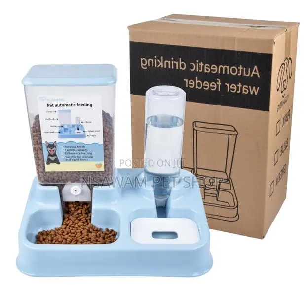 Automatic Pet Feeder · Photo 1