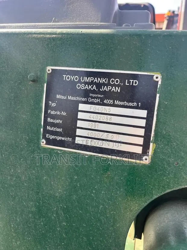Forklift for Sale · Photo 1