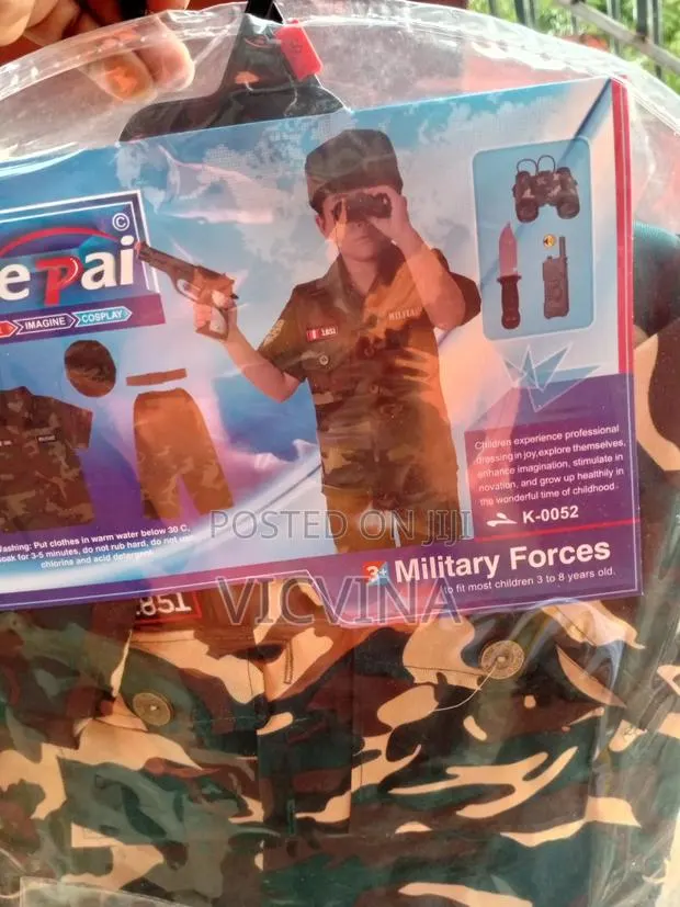Kids Soldier Career Wear · Photo 4