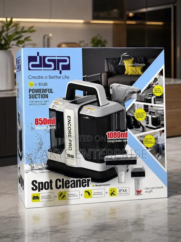DSP Vaccum Cleaner · Photo 1