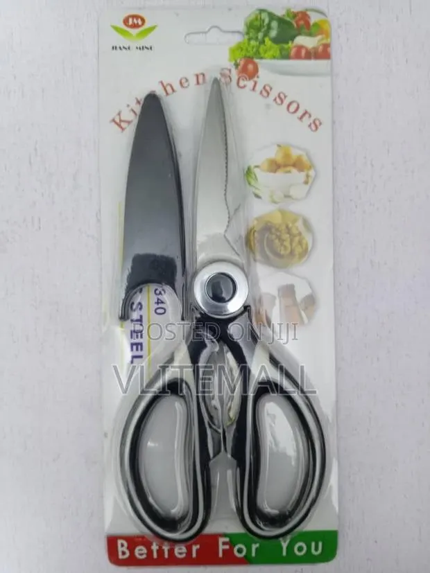 Stainless Stell Kitchen Scissors or Shears · Photo 1
