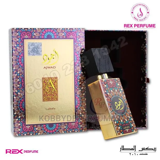 Ajwad Lattafa Perfume · Photo 1