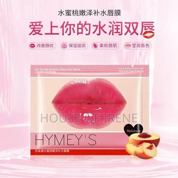 Lip Moisturizing Mask · Photo 4