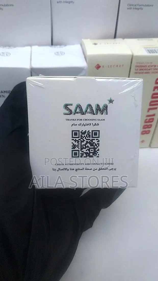 Saam Renewal Face Cream · Photo 1
