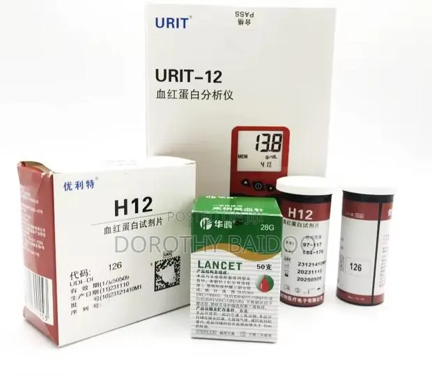 Perfect Hb Testing Machine · Photo 1