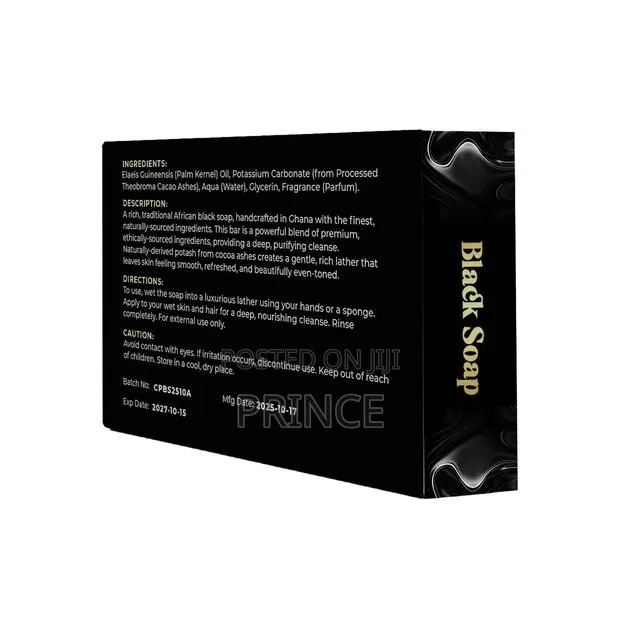 African Traditional Blacksoap-Bar · Photo 1