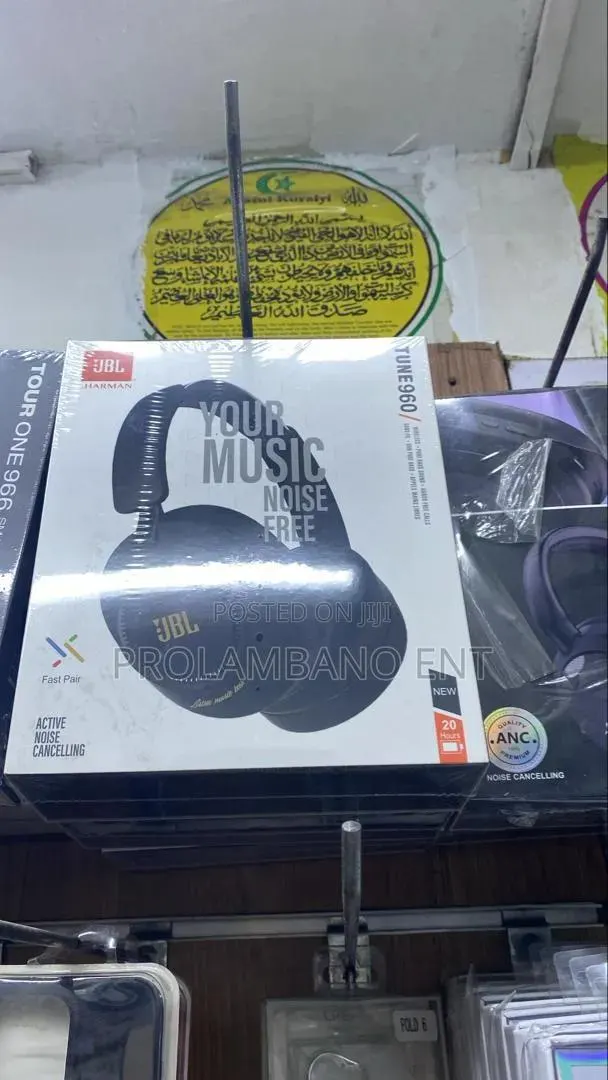 JBL Tune960 · Photo 1