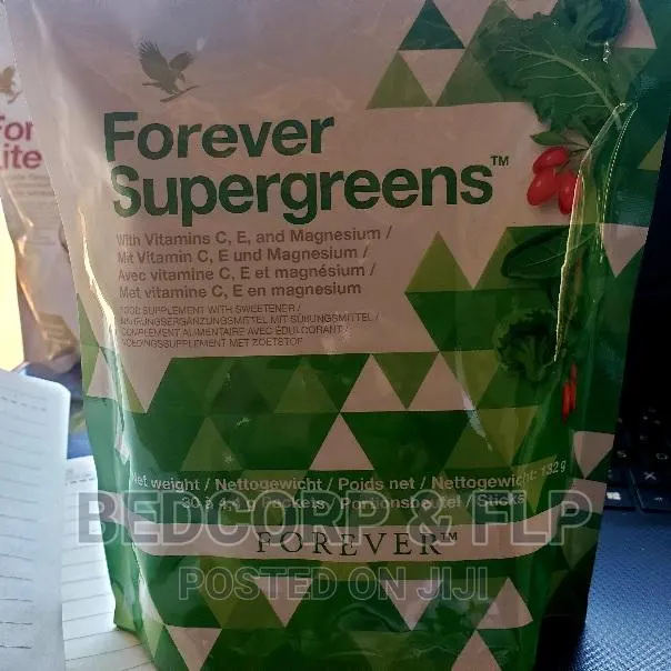 Forever Supergreens Set · Photo 1