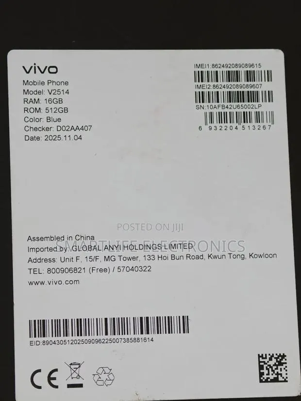 New Vivo X300 Pro 512 GB · Photo 1