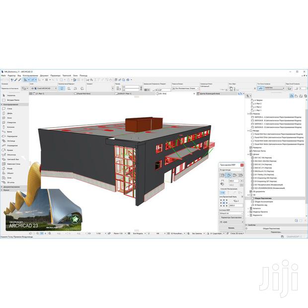 Archicad 27 for Windows · Photo 3