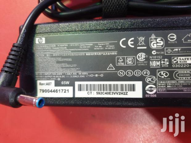 HP Pavilion Laptop Charger · Photo 1