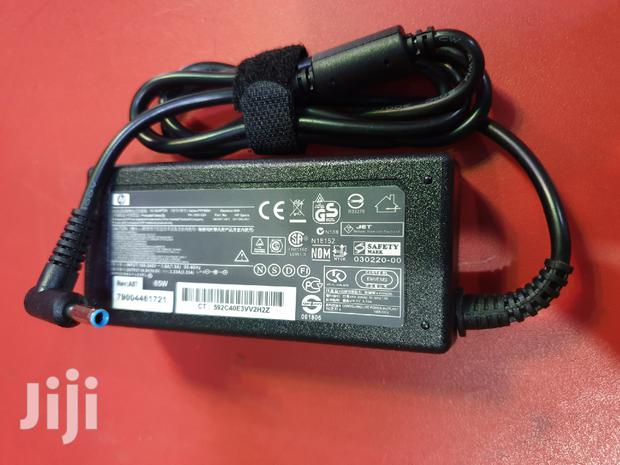 HP Pavilion Laptop Charger · Photo 2