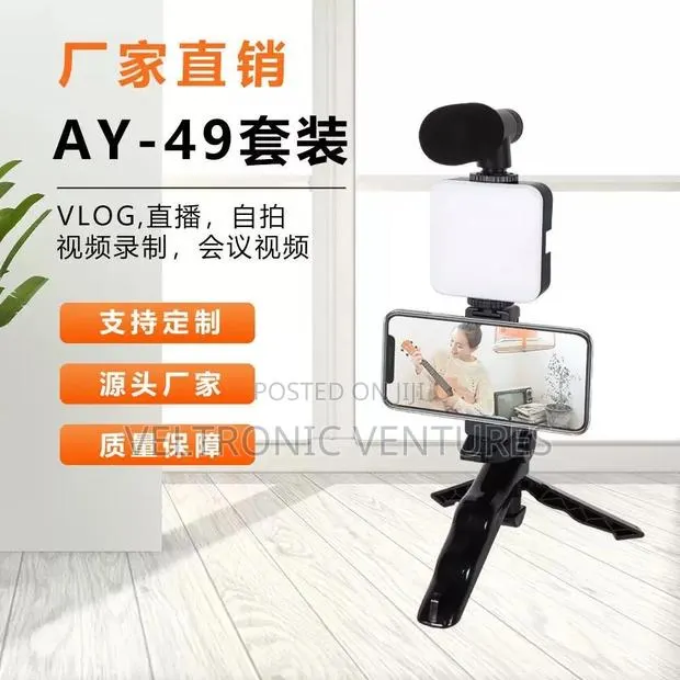 Ay49 Ushaped Handheld Anti Shake ( Wholesale) · Photo 1