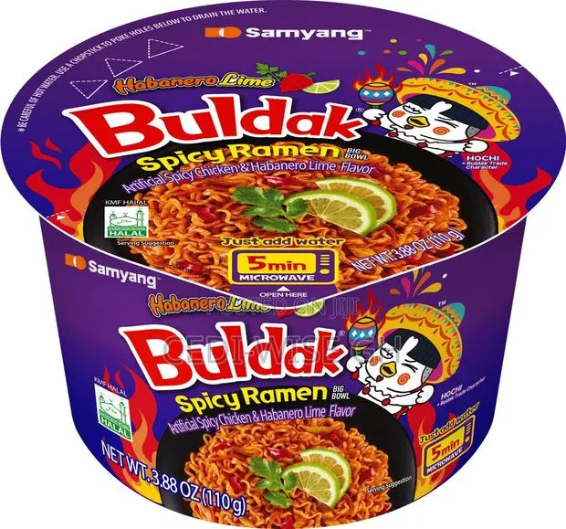 Samyang Buldak Habanero Lime Ramen Bowl · Photo 1