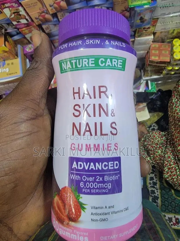 Nature Care Gummies · Photo 1