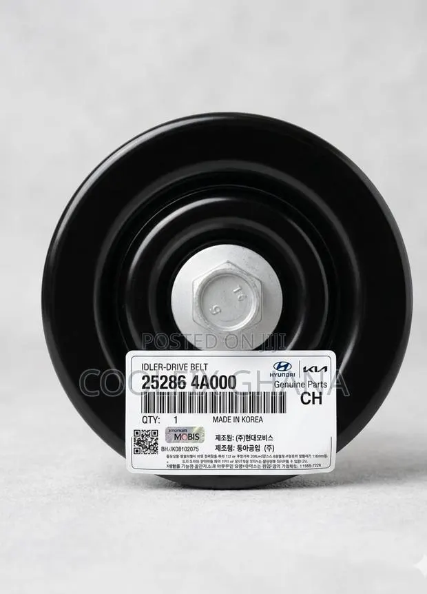 Idler Pulley · Photo 1