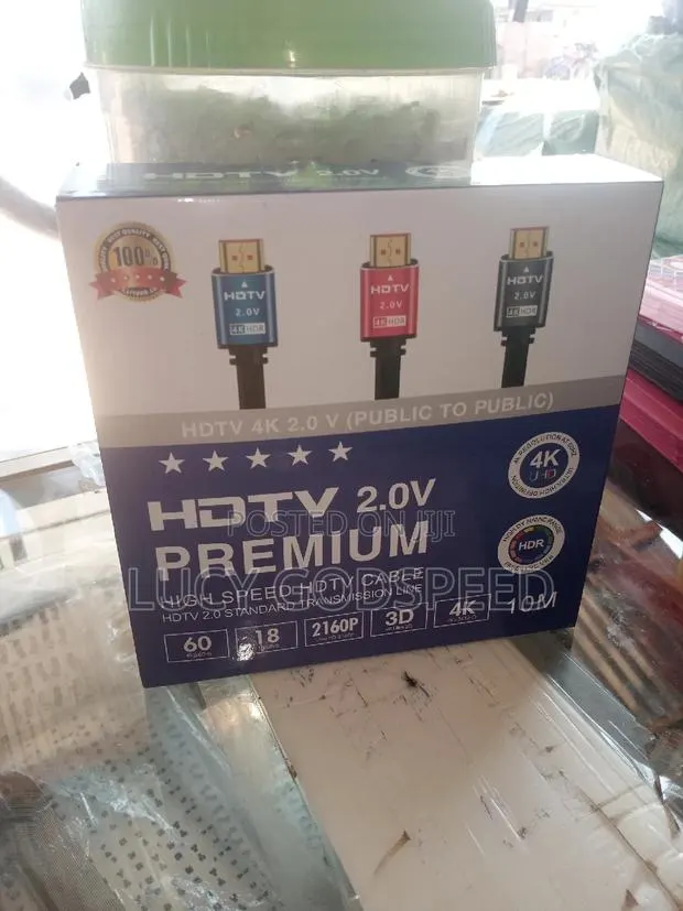 HDTV Cable (10m) · Photo 1
