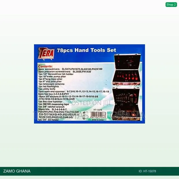 Tools Box Set 78pcs - Ht-15078 · Photo 1