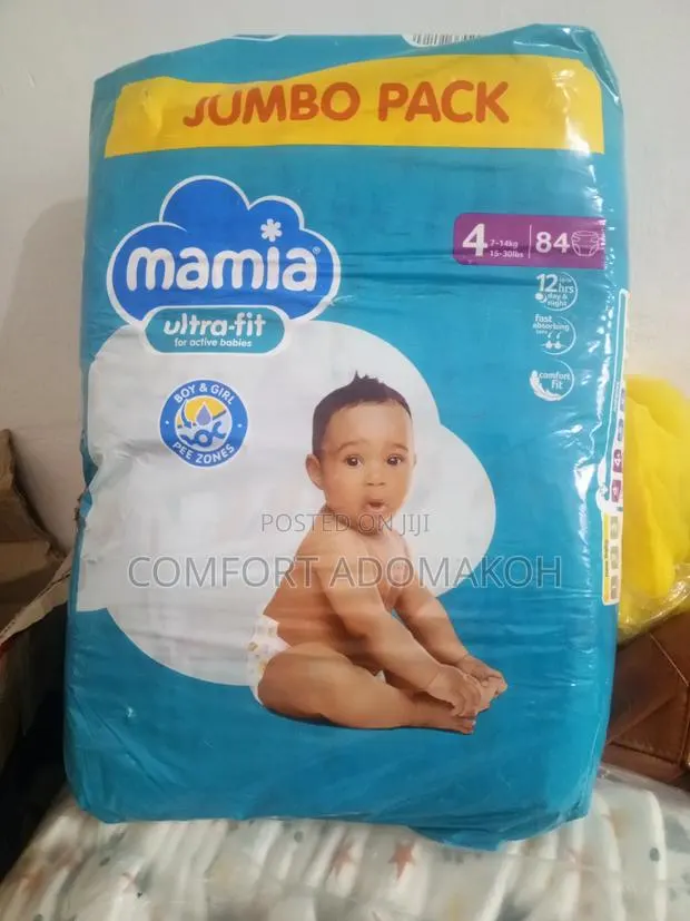 Mamia Jumbo Diaper · Photo 1