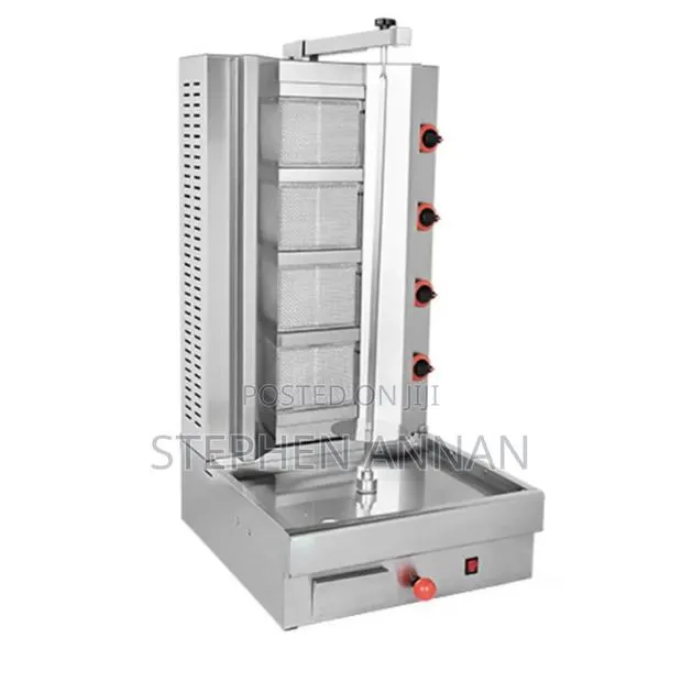 Shawarma Machine · Photo 1