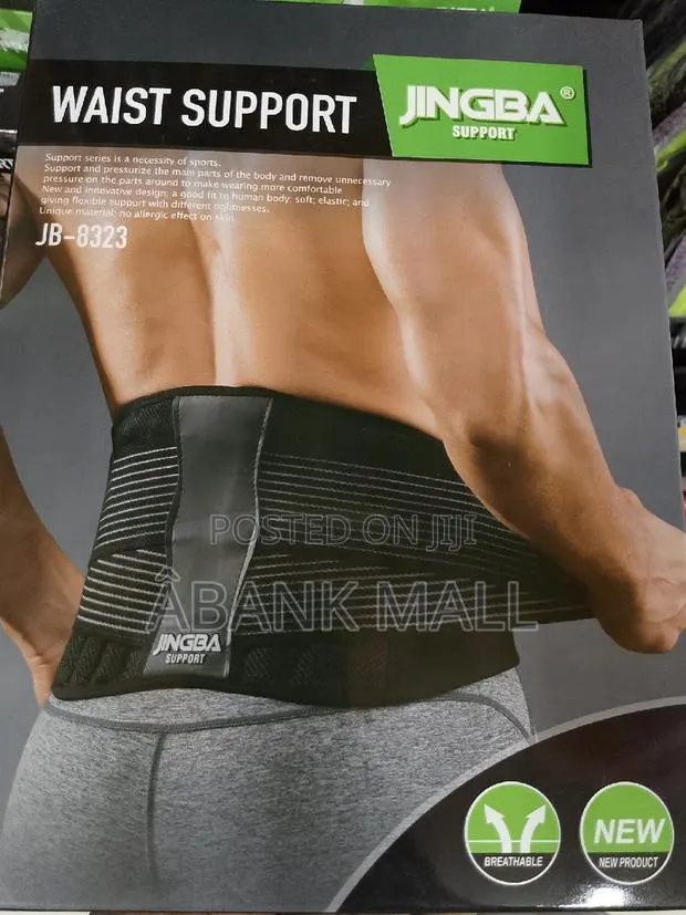Waist Support JB-8323 · Photo 1